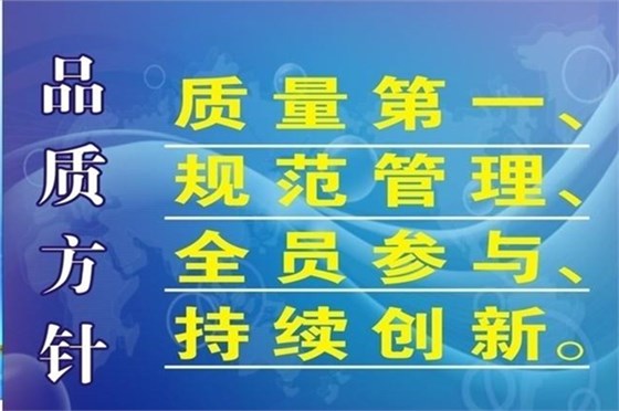 深圳塑膠模具廠——博騰納12道質檢工序，品質有保障