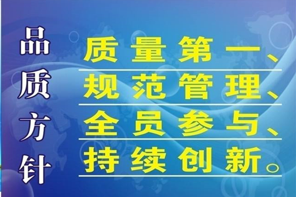 深圳塑膠模具廠——博騰納12道質檢工序，品質有保障